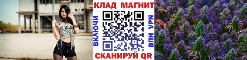 Цена Сокол APVP  Галлюциногенные грибы  Мефедрон  КЕТАМИН  Каннабис  ГАШ 