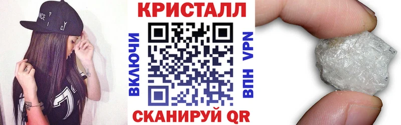 Амфетамин VHQ  Сокол 