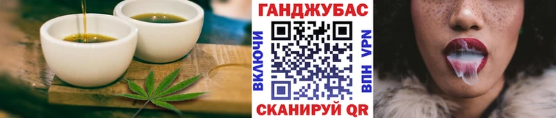 Canna-Cookies конопля  цена   Сокол 