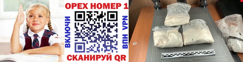 цены   Сокол  Cocaine 97% 