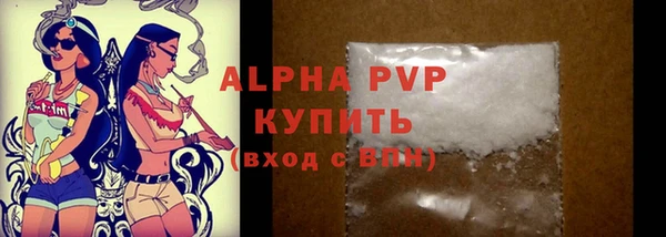 крисы Арсеньев