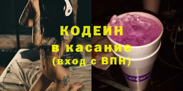 героин Аркадак