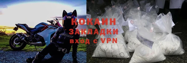 крисы Арсеньев