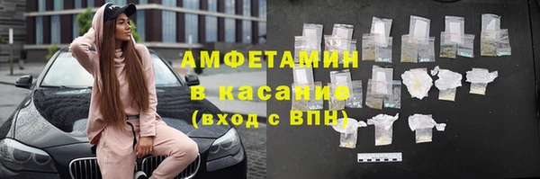 крисы Арсеньев