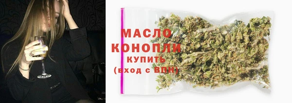крисы Арсеньев