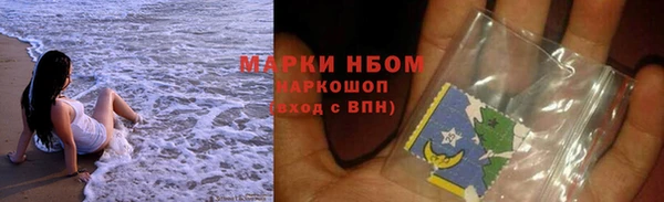 героин Аркадак