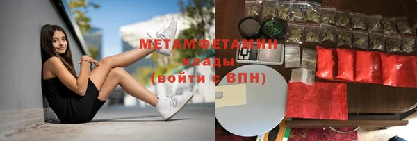 крисы Арсеньев