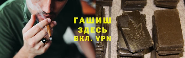 крисы Арсеньев