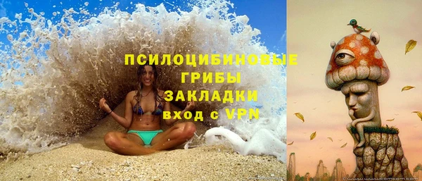 мефедрон мука Армянск