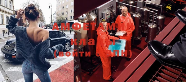 героин Аркадак