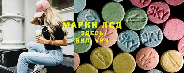 героин Аркадак