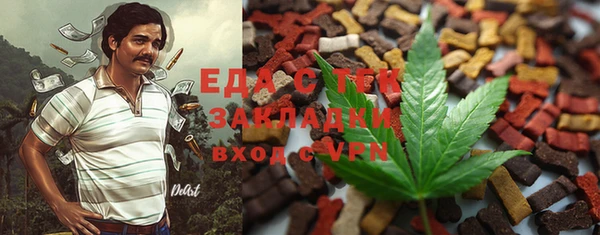 крисы Арсеньев