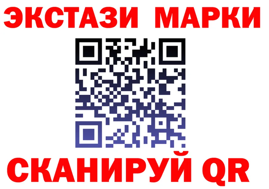 ЭКСТАЗИ mix зеркало это блэк спрут Сокол