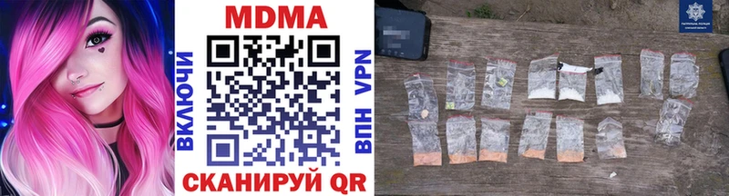 МДМА VHQ Сокол
