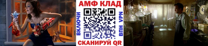 цена наркотик  Сокол  Метамфетамин витя 