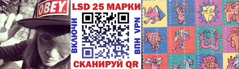 Марки N-bome 1,5мг  дарнет шоп  Сокол 
